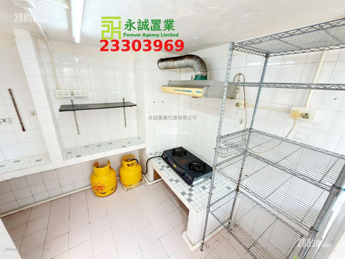 Village Rental 2 Bedrooms , 1 Bathroom