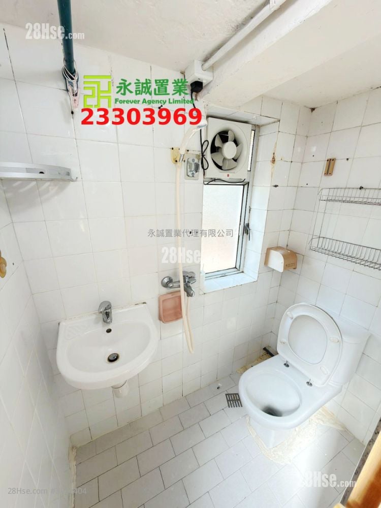 Village Rental 2 Bedrooms , 1 Bathroom