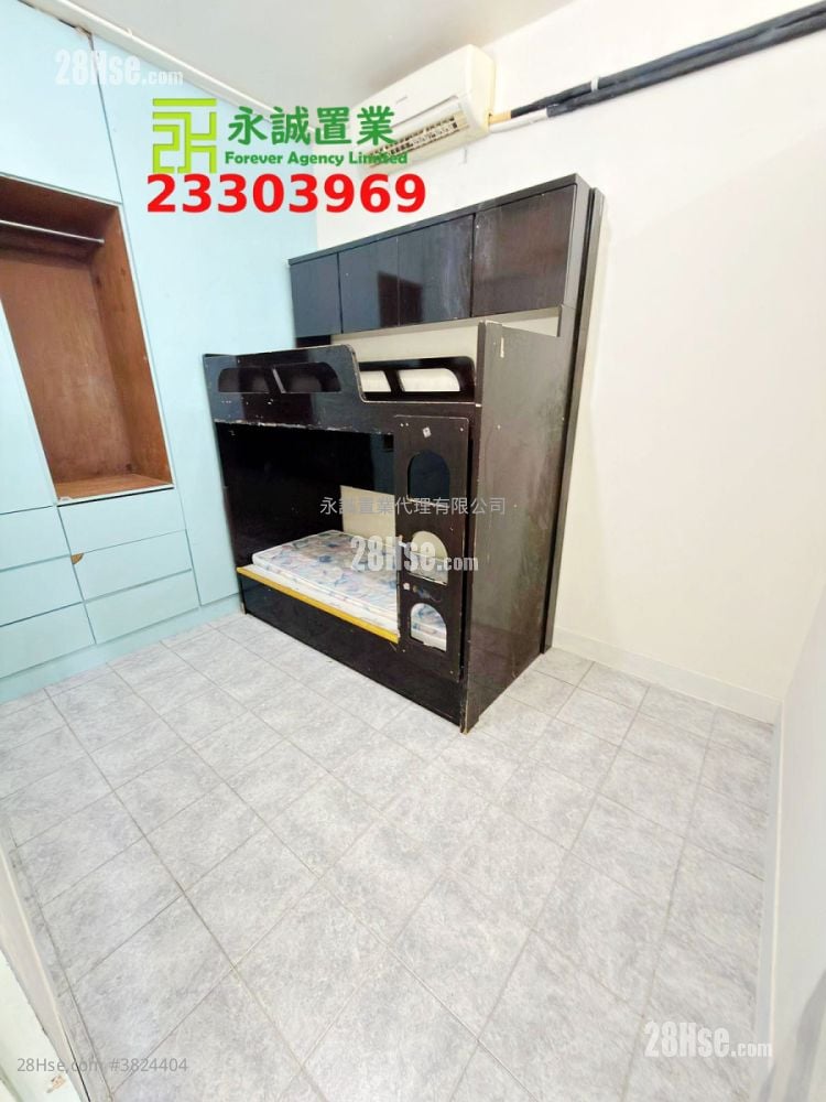 Village Rental 2 Bedrooms , 1 Bathroom