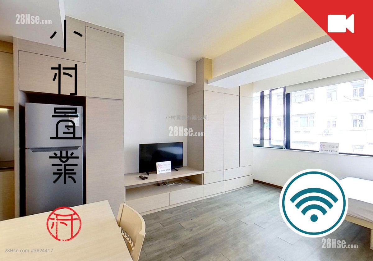 廳: 松峰 租盤 開放式間隔 , 1 浴室 390 平方呎