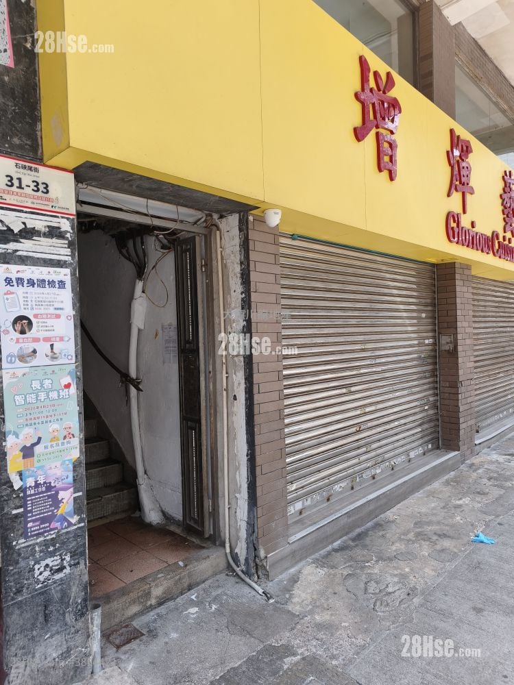 唐樓 租盤 1 房 , 1 浴室 160 平方呎