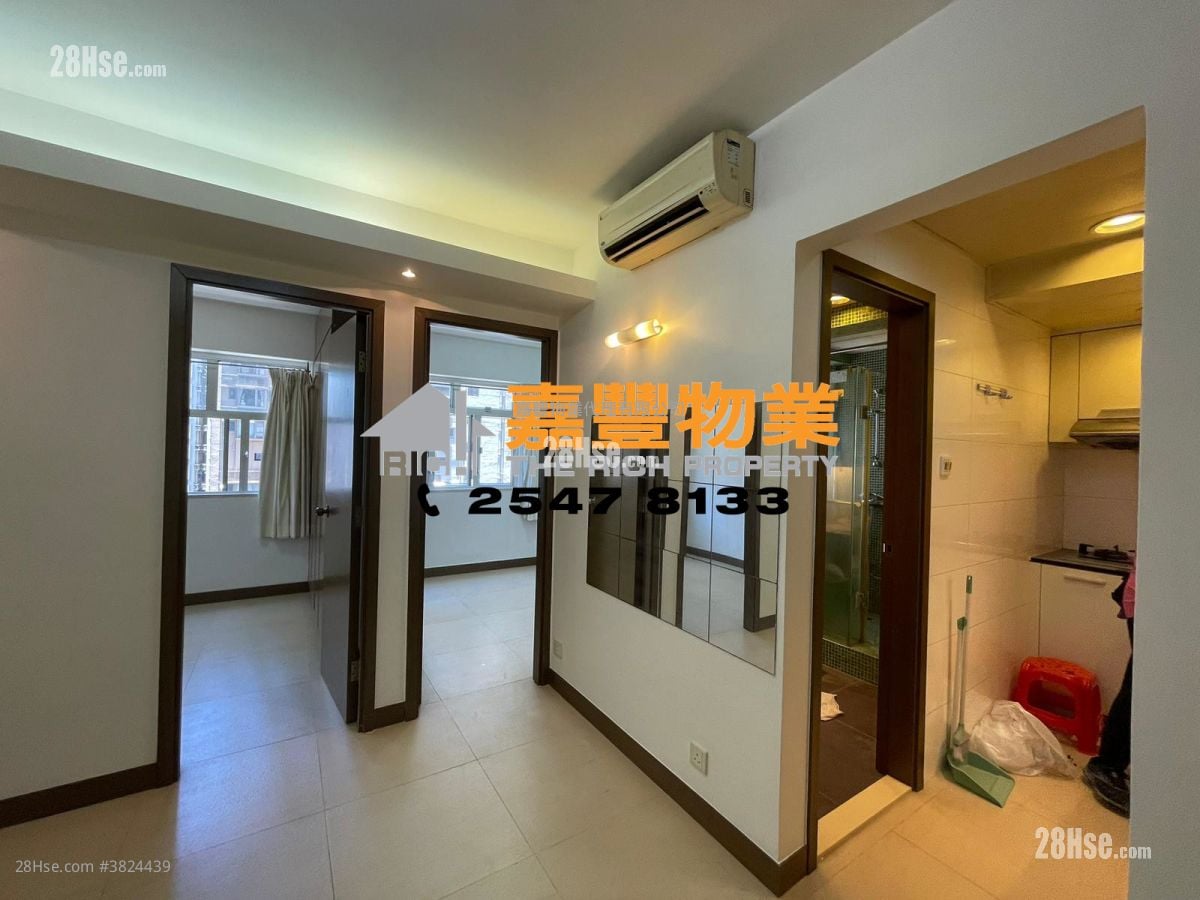 Hang Sing Mansion Rental 2 Bedrooms , 1 Bathroom 390 ft²