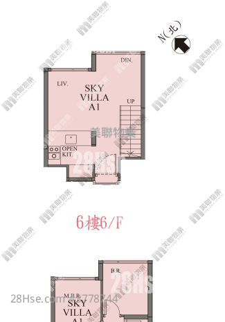 親海駅 售盤 2 房 522 平方呎