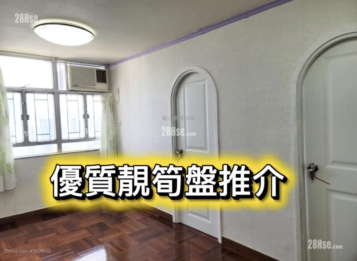 天馬苑 售盤 2 房 , 1 浴室 415 平方呎