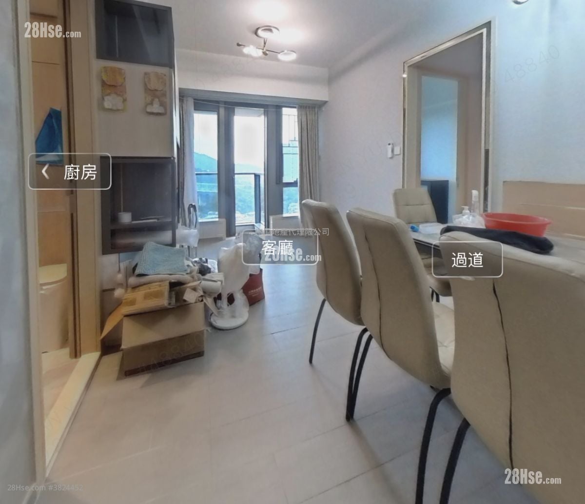 天钻 售盘 2 房 524 平方尺