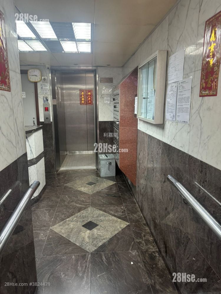 Marvel Court Sell 2 Bedrooms , 1 Bathroom 296 ft²