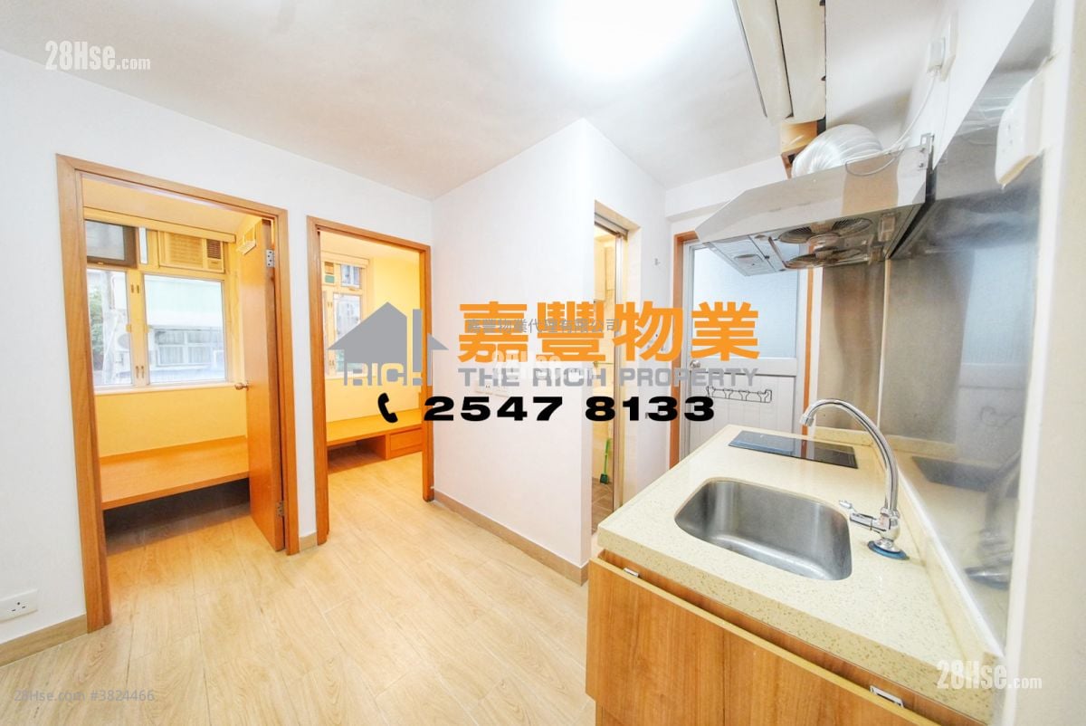 满发大厦 租盘 2 房 , 1 浴室 272 平方尺