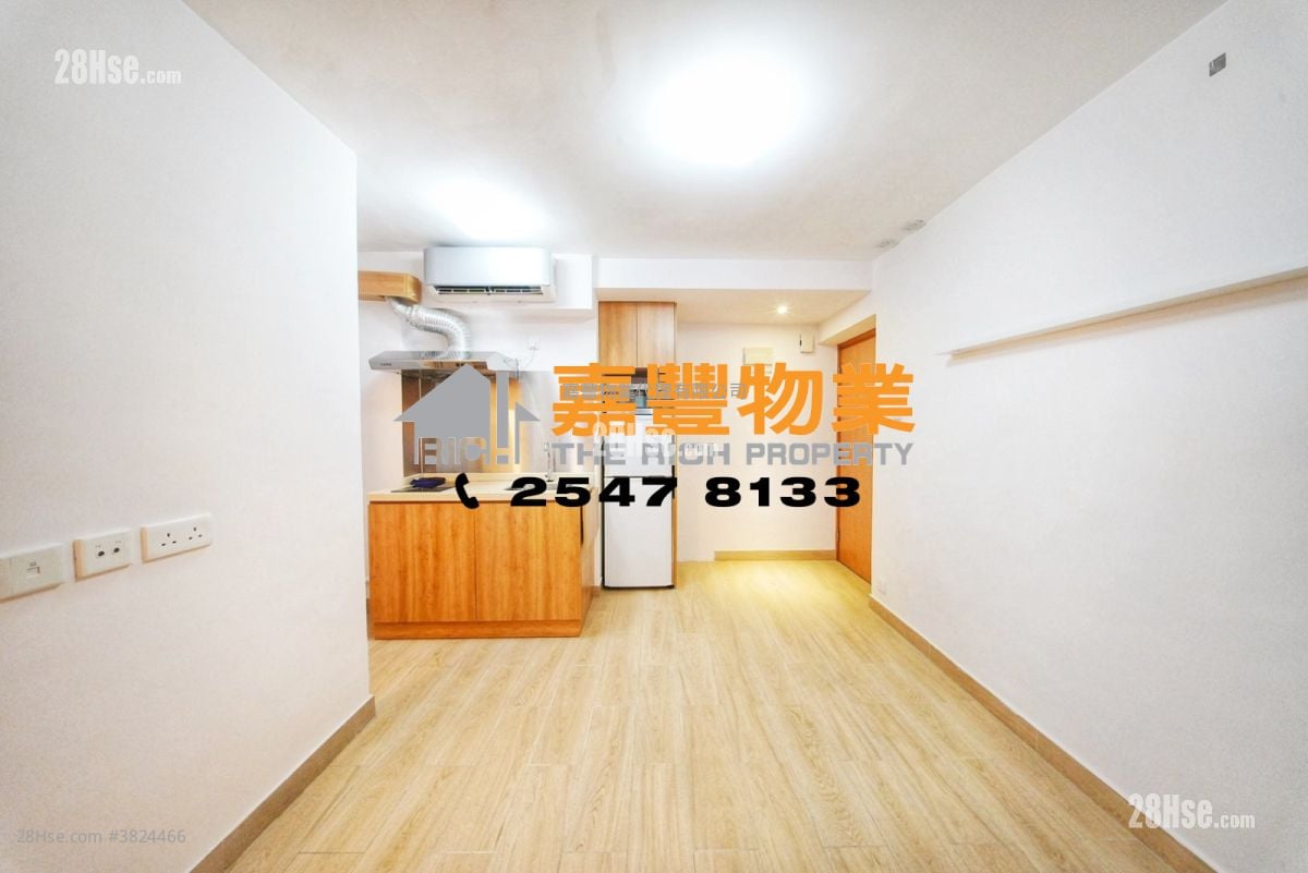 满发大厦 租盘 2 房 , 1 浴室 272 平方尺