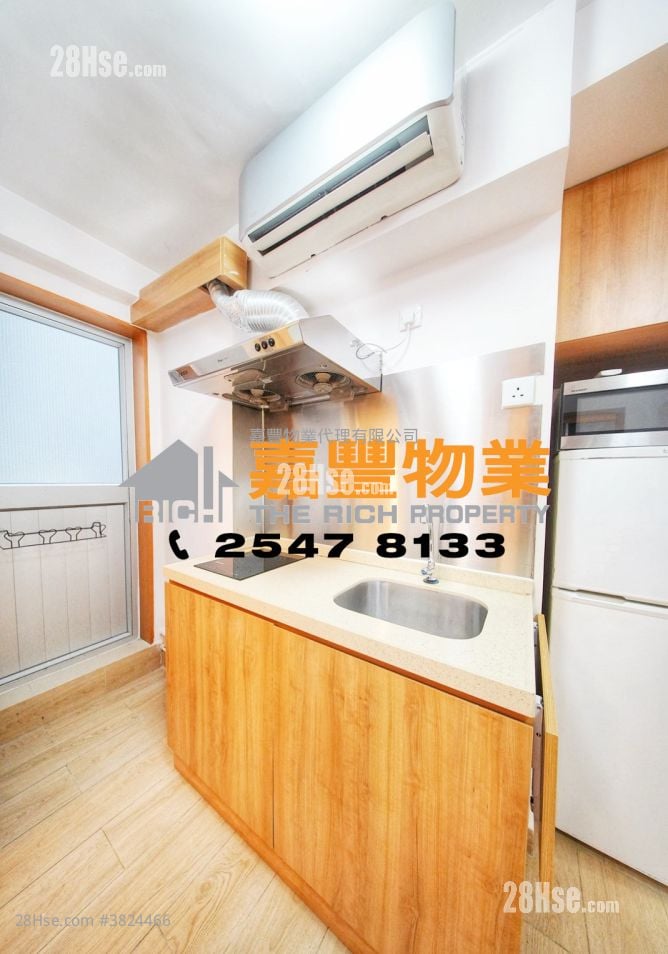 满发大厦 租盘 2 房 , 1 浴室 272 平方尺