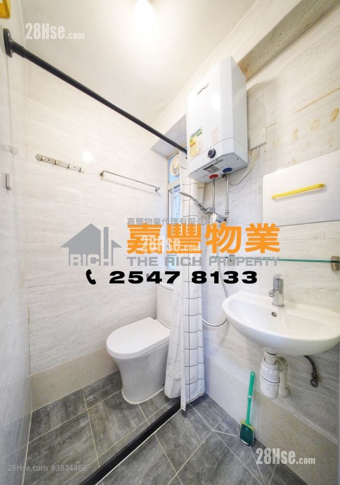 满发大厦 租盘 2 房 , 1 浴室 272 平方尺