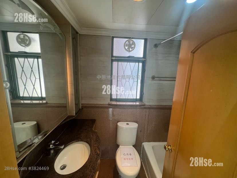 Chelsea Heights Sell 2 Bedrooms 512 ft²