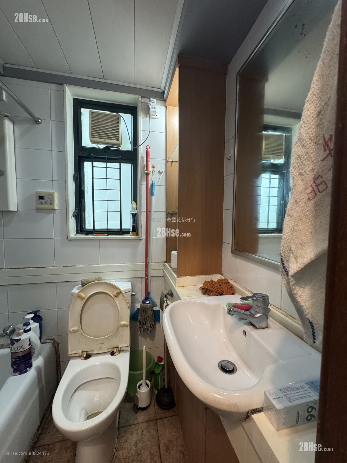 牵晴间 租盘 2 房 , 1 浴室 384 平方尺