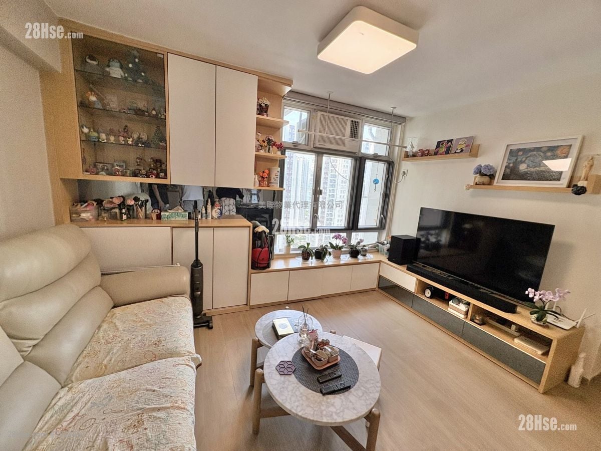 太古城 售盘 2 房 , 1 浴室 582 平方尺