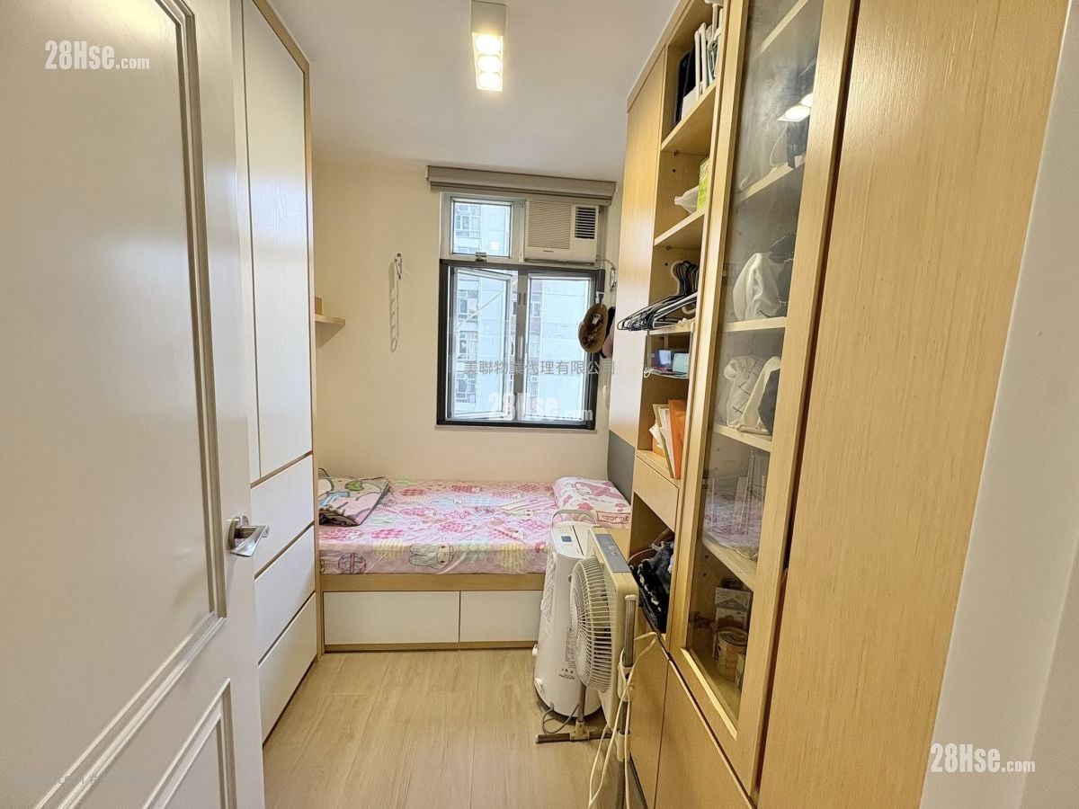 太古城 售盘 2 房 , 1 浴室 582 平方尺