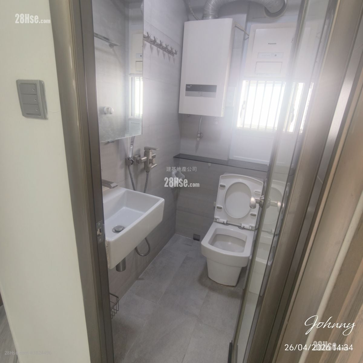 昌裕大厦 租盘 1 浴室 267 平方尺