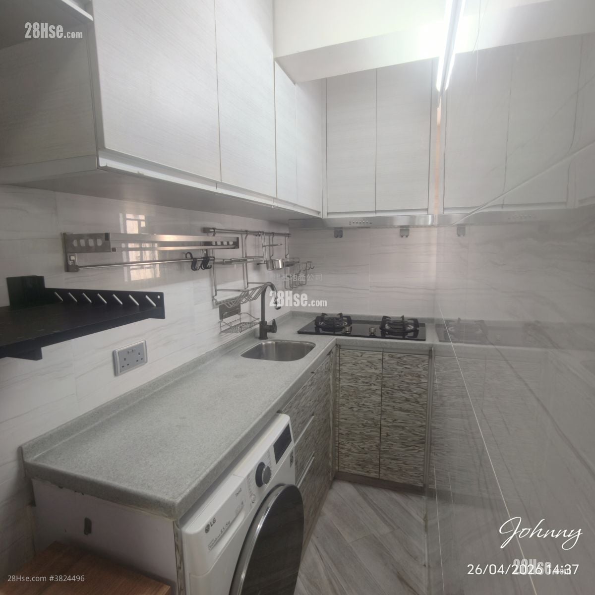 昌裕大厦 租盘 1 浴室 267 平方尺