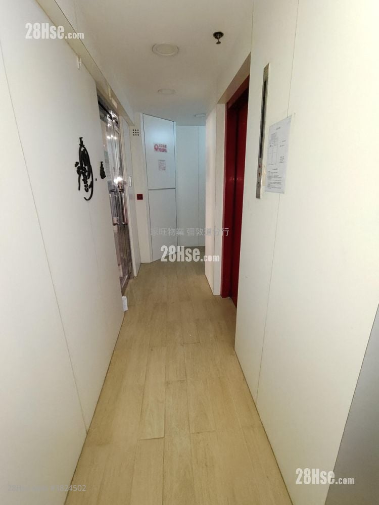 平霖商業大廈 租盤 2 廁所