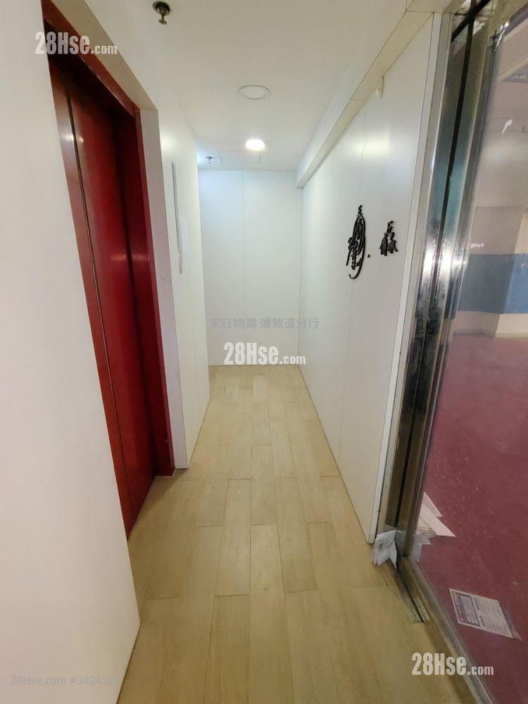 平霖商業大廈 租盤 2 廁所