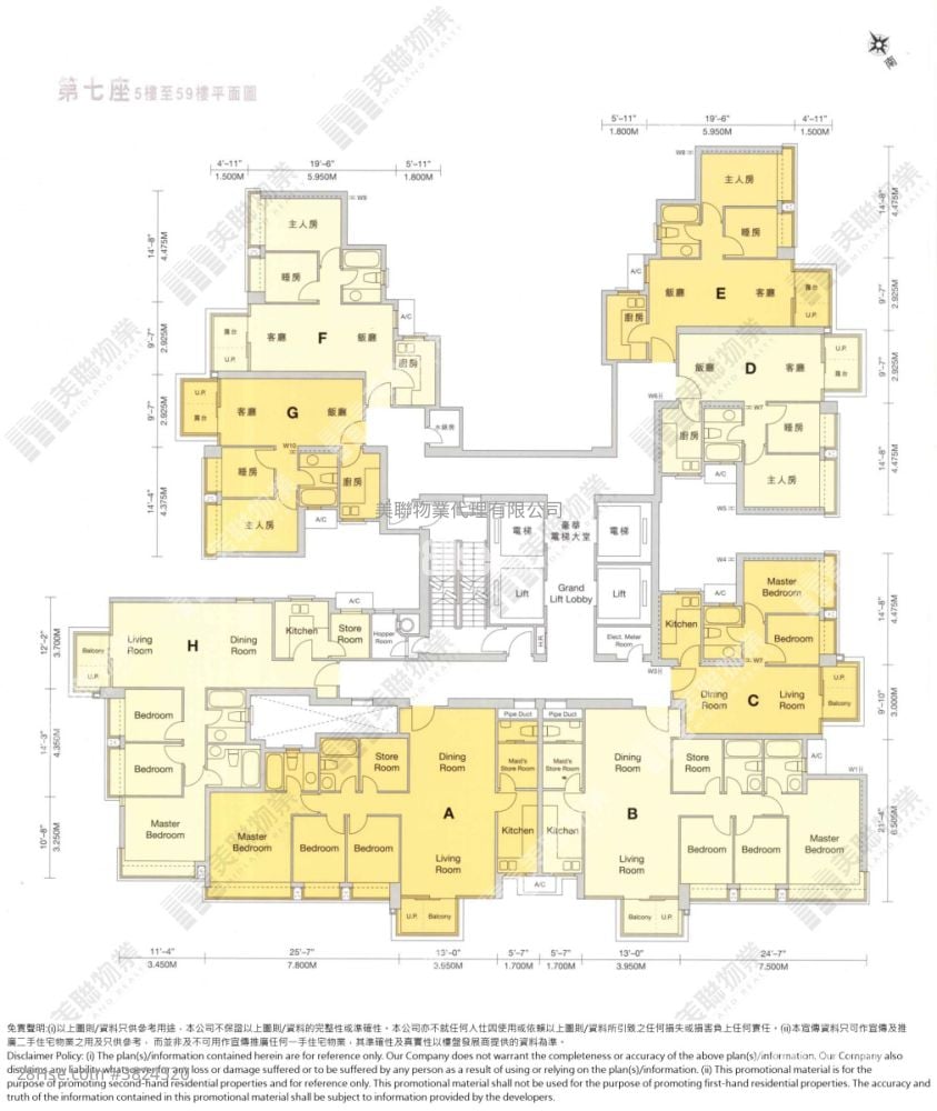 Residence Oasis Sell 4 Bedrooms , 2 Bathrooms 943 ft²