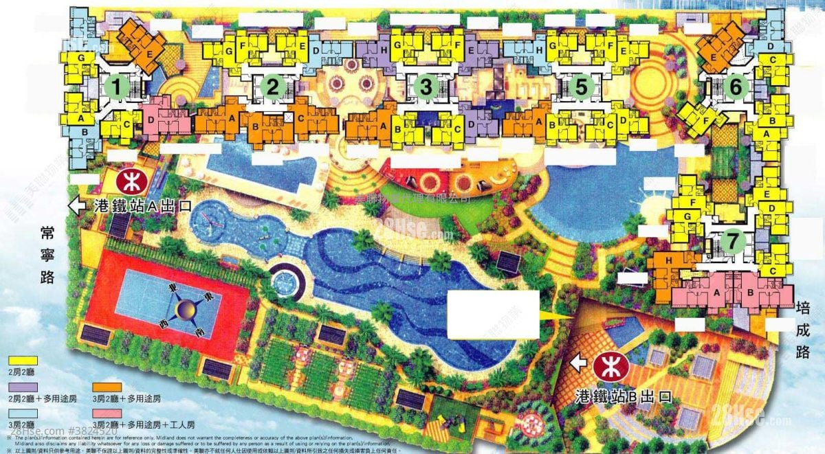 Residence Oasis Sell 4 Bedrooms , 2 Bathrooms 943 ft²