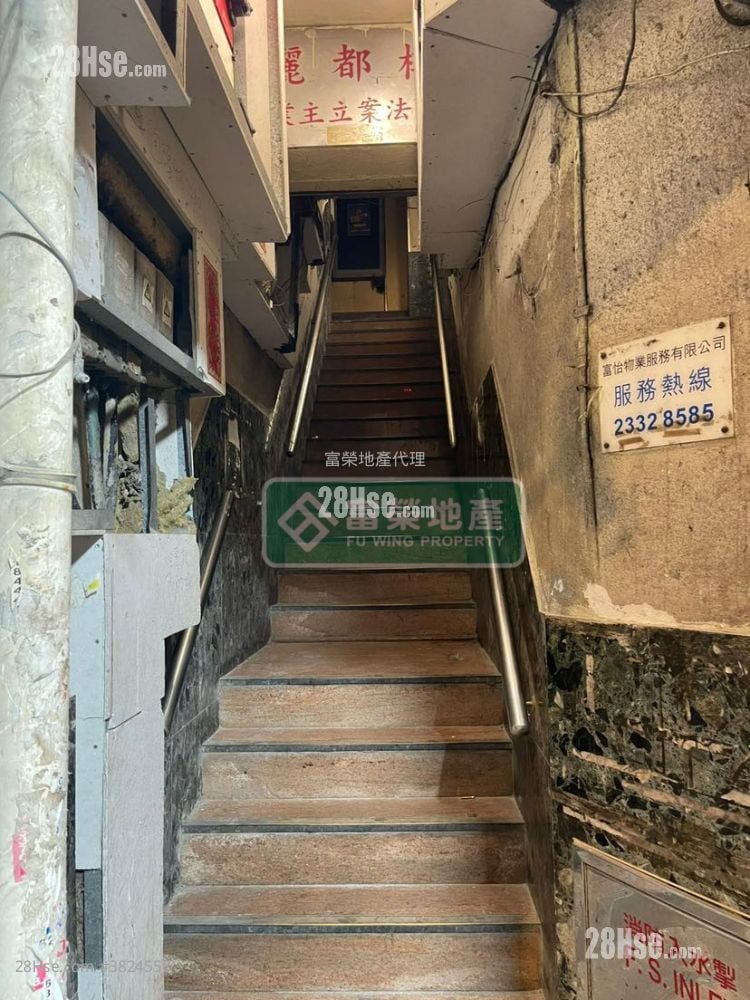 麗都樓 售盤 3 房 442 平方呎