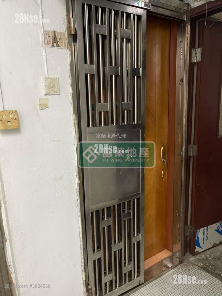 麗都樓 售盤 3 房 442 平方呎