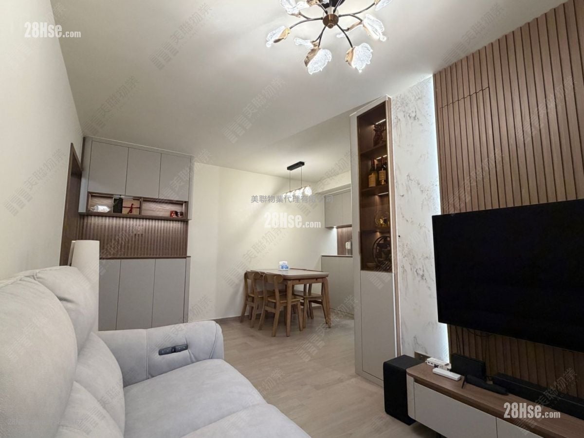 Siu Hong Court Sell 3 Bedrooms , 1 Bathroom 568 ft²