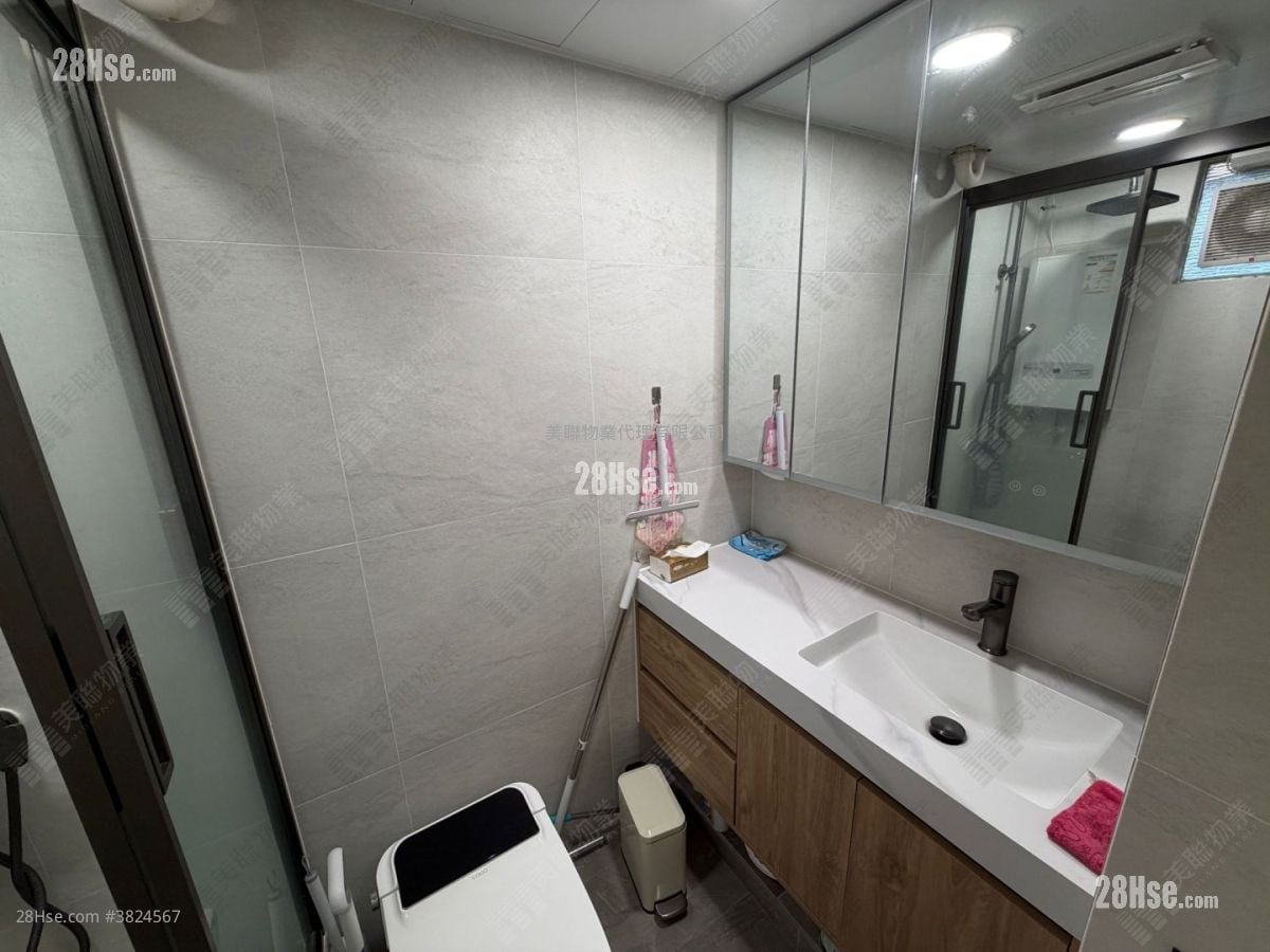 Siu Hong Court Sell 3 Bedrooms , 1 Bathroom 568 ft²