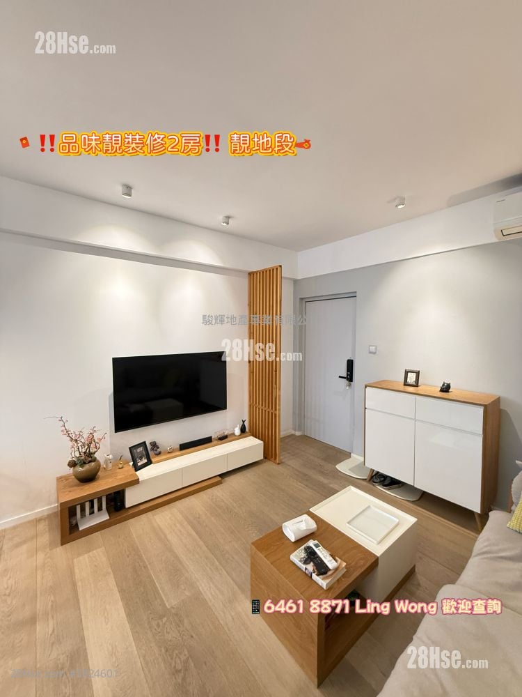 金柏阁 售盘 2 房 , 1 浴室 440 平方尺