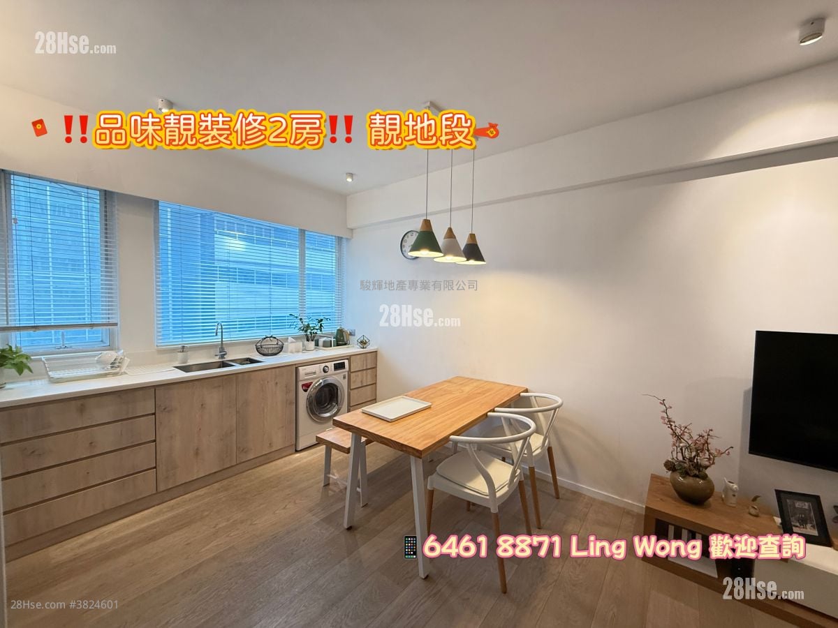 金柏阁 售盘 2 房 , 1 浴室 440 平方尺