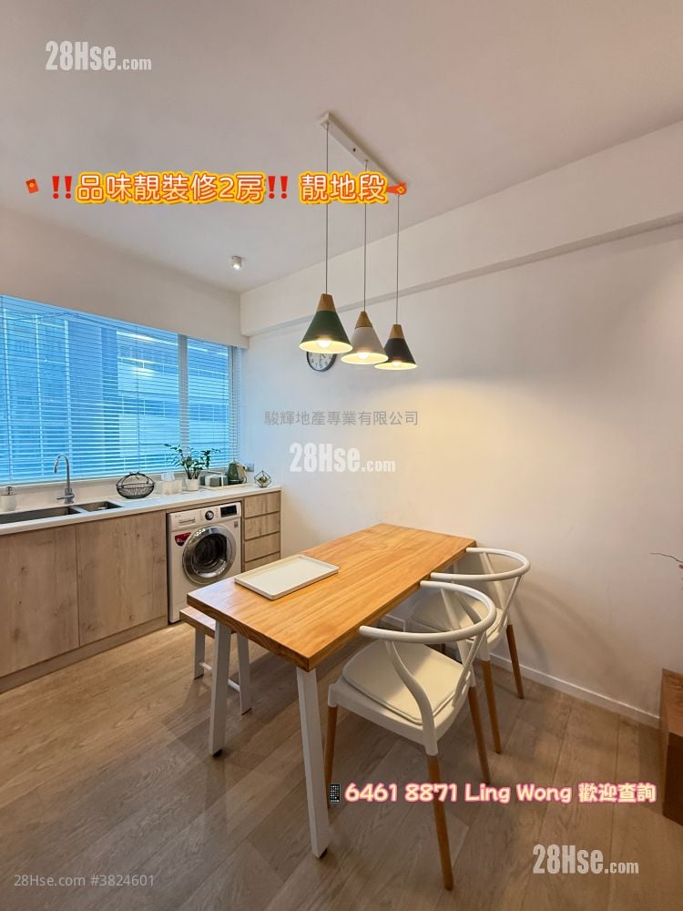 金柏阁 售盘 2 房 , 1 浴室 440 平方尺