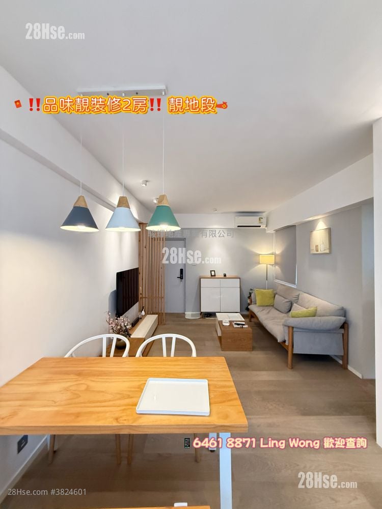 金柏阁 售盘 2 房 , 1 浴室 440 平方尺