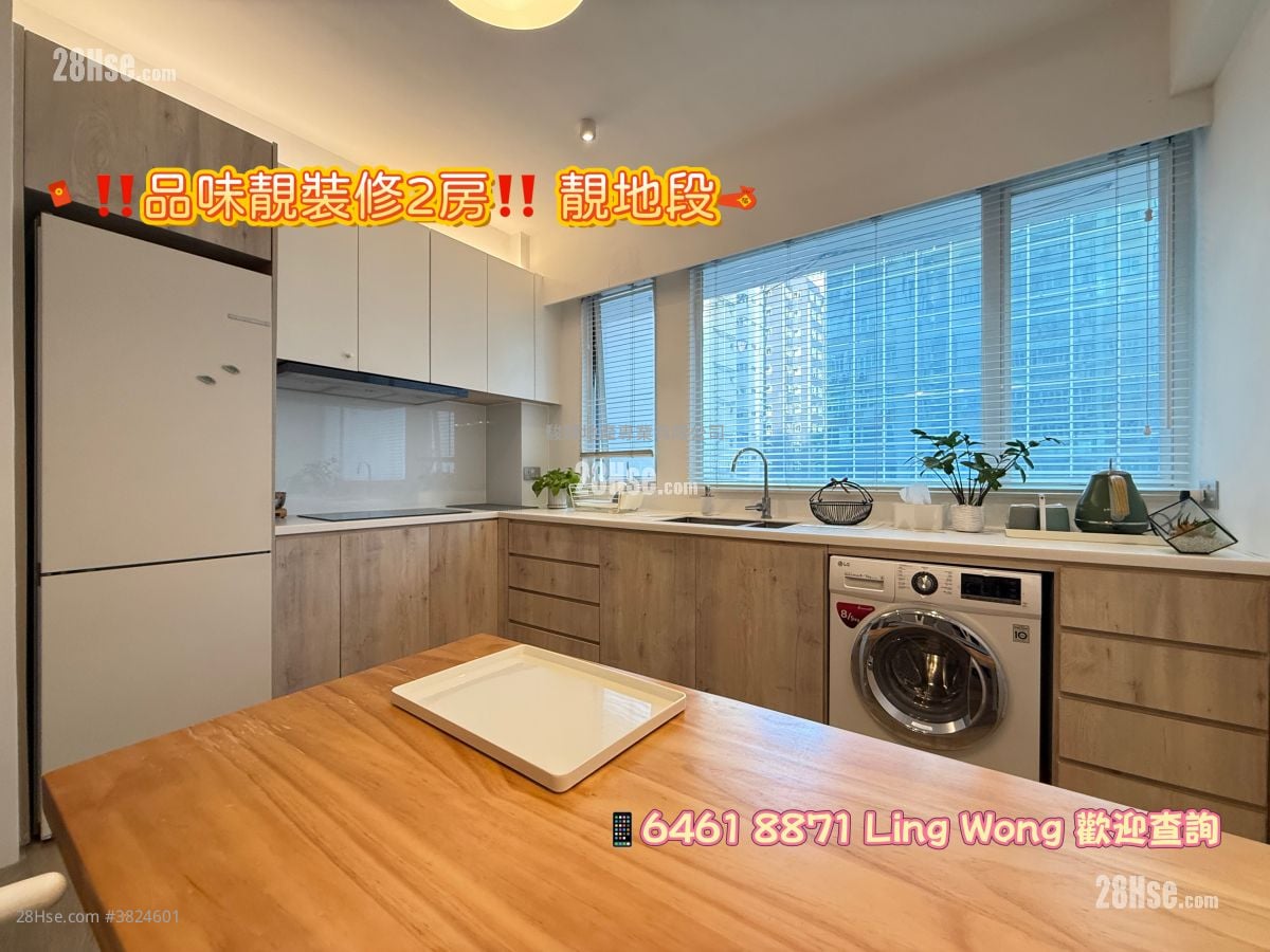 金柏阁 售盘 2 房 , 1 浴室 440 平方尺