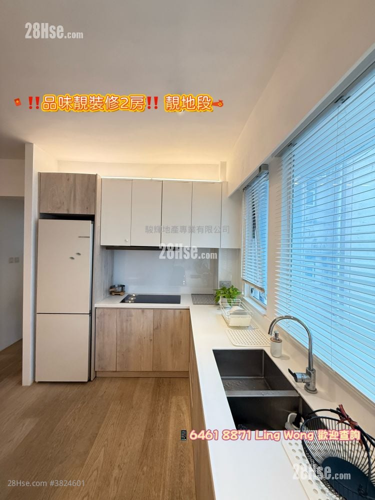 金柏阁 售盘 2 房 , 1 浴室 440 平方尺