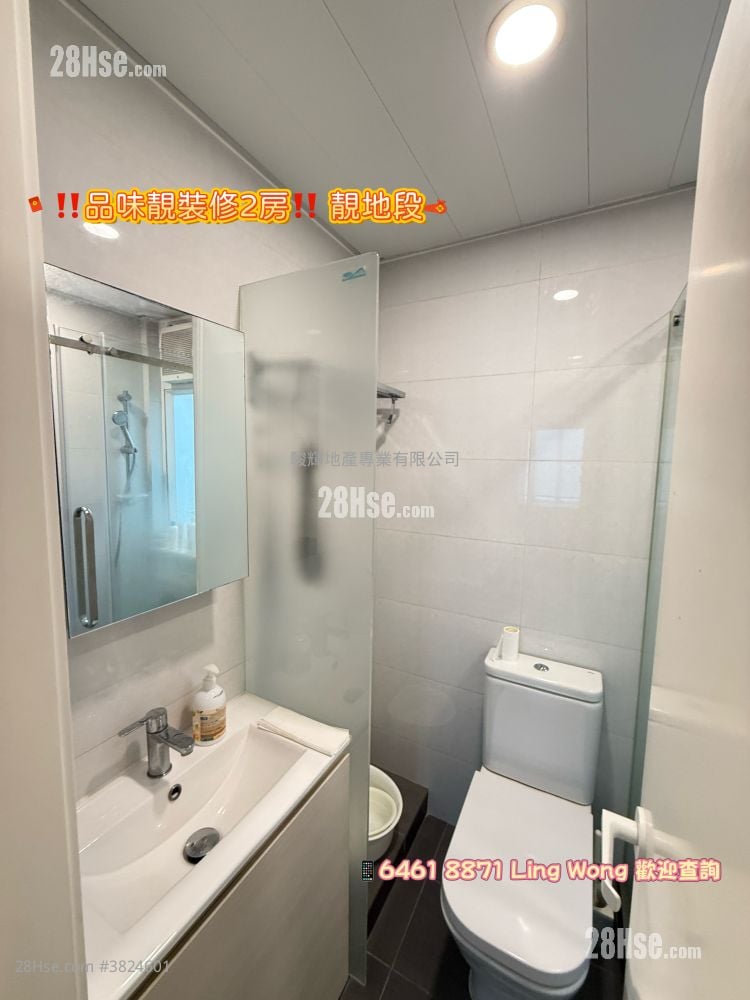 金柏阁 售盘 2 房 , 1 浴室 440 平方尺