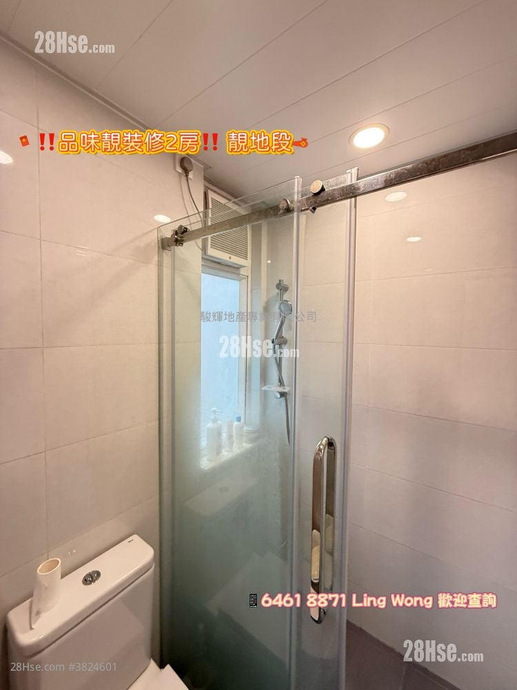 金柏阁 售盘 2 房 , 1 浴室 440 平方尺