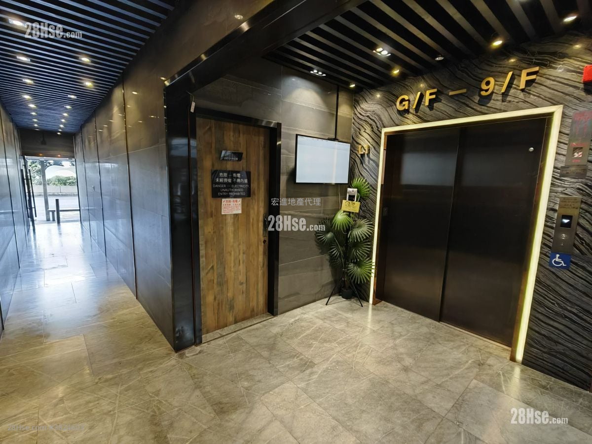 Lanton Industrial Building Rental 130 ft²