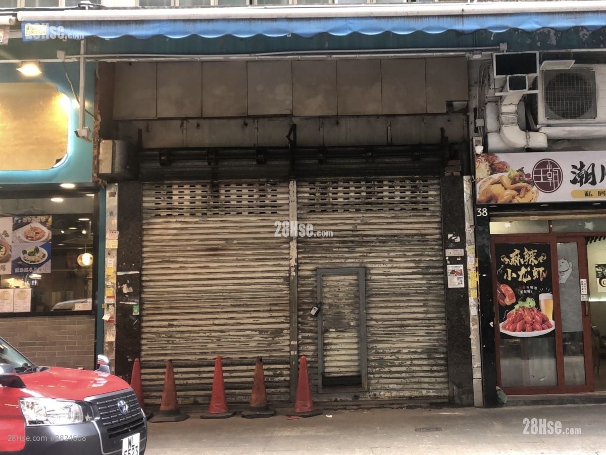 Cosmopolitan Estate Sell 1,015 ft²