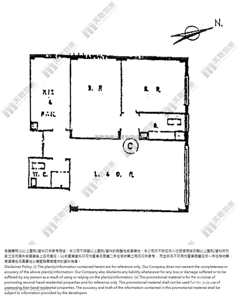 福新苑 售盤 2 房 , 2 浴室 903 平方呎