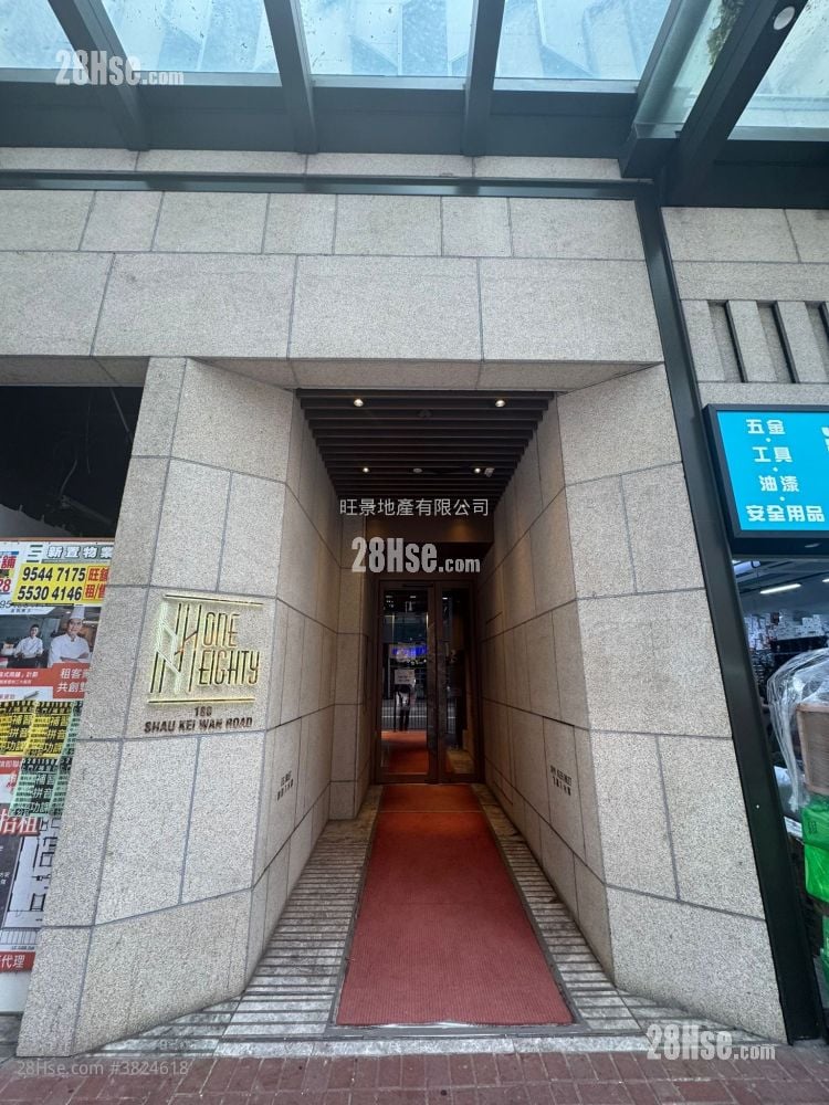 One Eighty Rental 2 Bedrooms 331 ft²