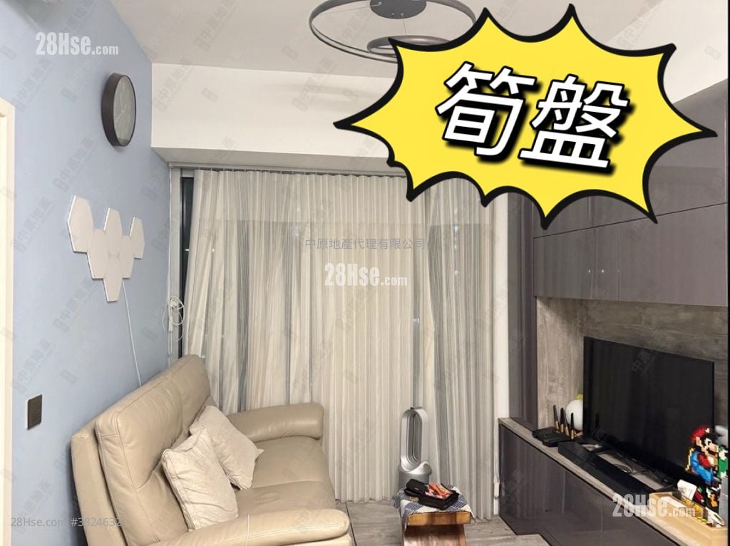 Savannah Sell 1 Bedroom , 1 Bathroom 310 ft²