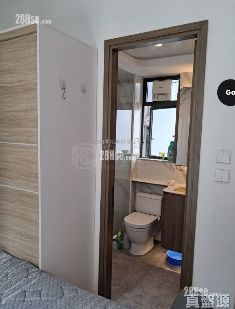 Hyde Park Sell Studio , 1 Bathroom 268 ft²