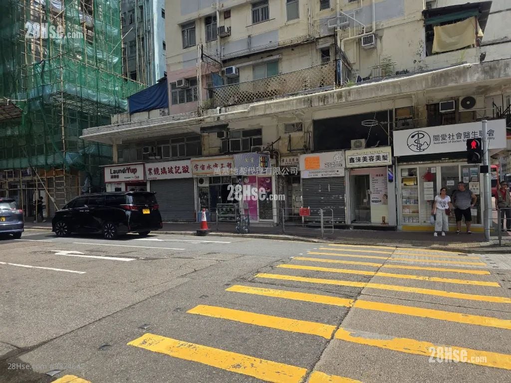 178 Lai Chi Kok Road Rental
