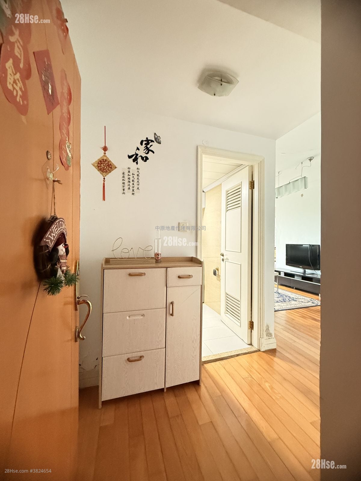 映湾园 租盘 3 房 , 1 浴室 609 平方尺