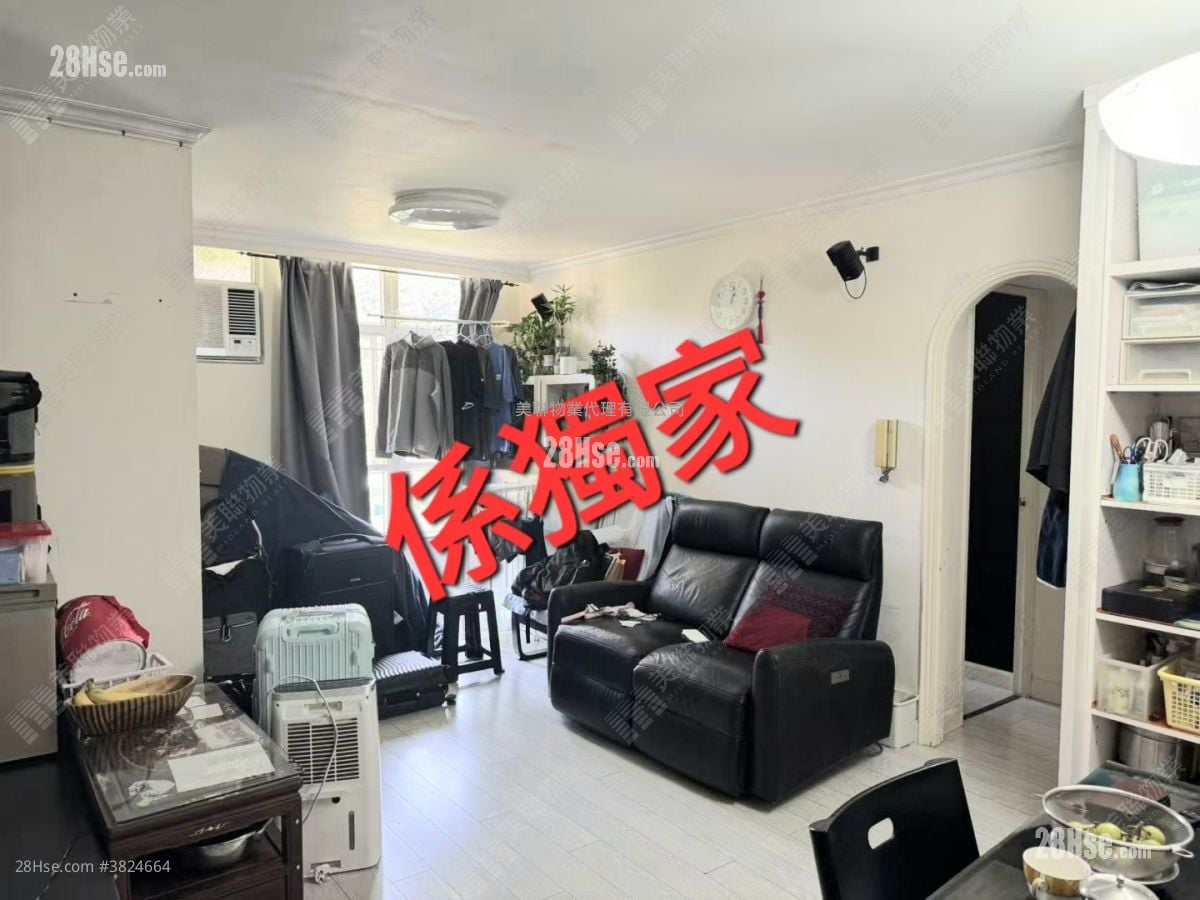 Hin Ming Court Sell 3 Bedrooms , 1 Bathroom 607 ft²