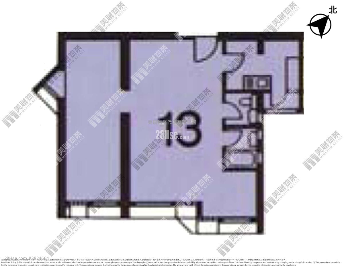 Hin Ming Court Sell 3 Bedrooms , 1 Bathroom 607 ft²