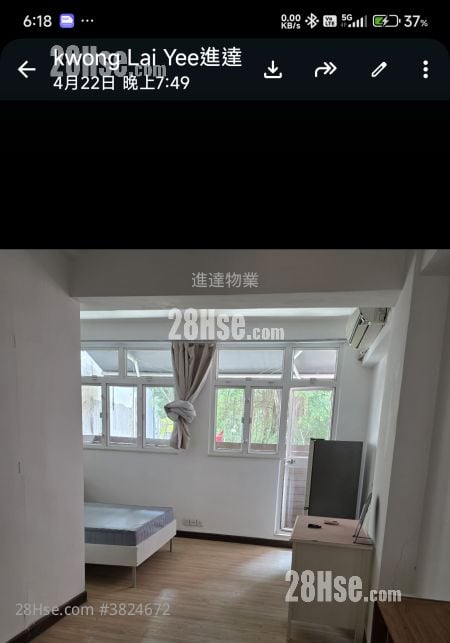 Chinese Mansion Rental Studio , 1 Bathroom 321 ft²