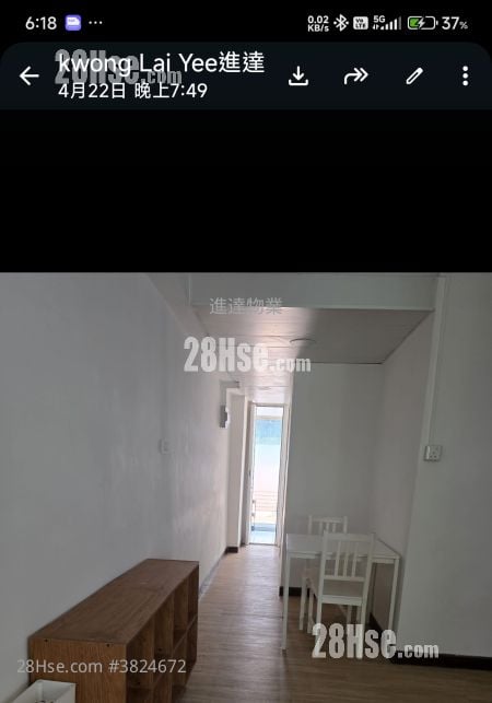 Chinese Mansion Rental Studio , 1 Bathroom 321 ft²