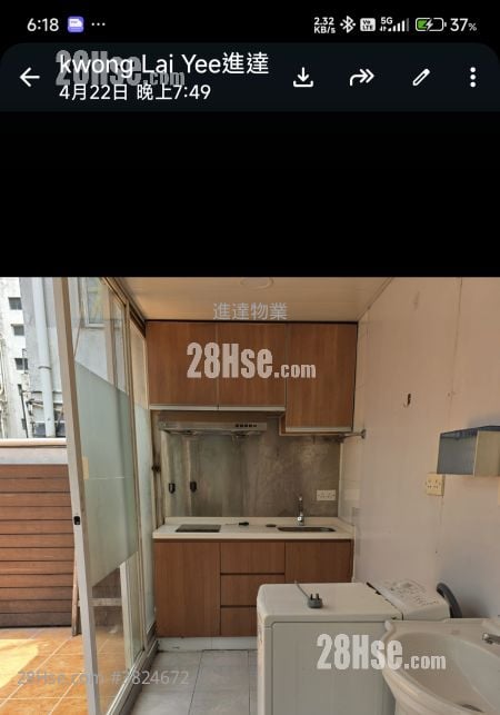 Chinese Mansion Rental Studio , 1 Bathroom 321 ft²