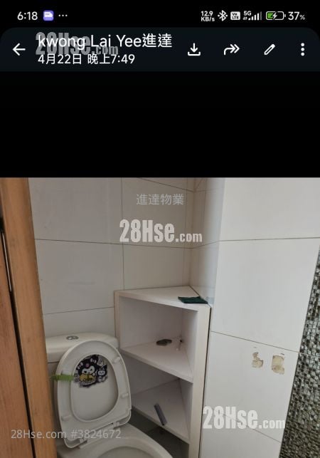 Chinese Mansion Rental Studio , 1 Bathroom 321 ft²